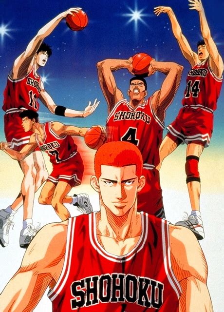 slam dunk full movie tagalog|Slam Dunk: Shouhoku Saidai no Kiki! Moero Sakuragi.